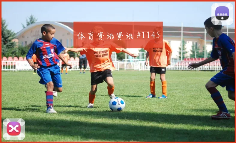 德布劳内儿子把家里墙壁画满足球战术被骂