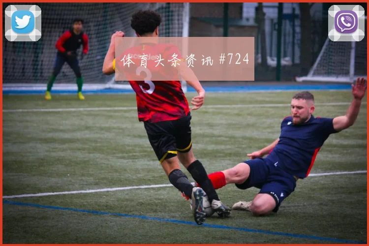 洛萨诺2026世界杯末轮首发机会